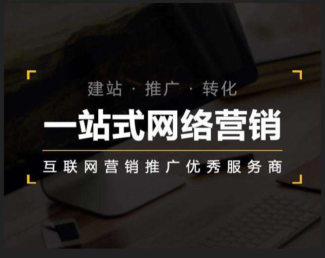 聂拉木企业如何怎么利用网络推广抓取潜在客户